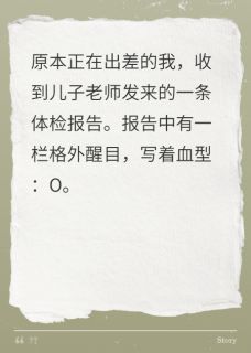 重生后我送老公一家去坐牢小说(完结)-沈慕江海瑶无删减阅读