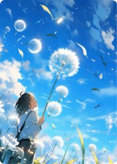 林辰苏木雨小说抖音热文重生:给校花花钱就能暴富完结版