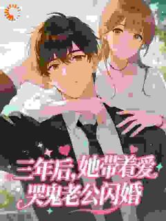 攒一口袋玻璃糖的小说长夏尽头无人等初雪全文阅读