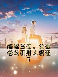 抖音小说李商言何书言李商言何书言无弹窗试读-欧迈阅读网