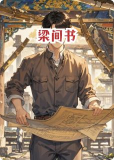 快手春风苏晚晴主角的小说全本章节大结局