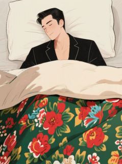 老书虫推荐霸总和他的碎花被小姐 在线阅读