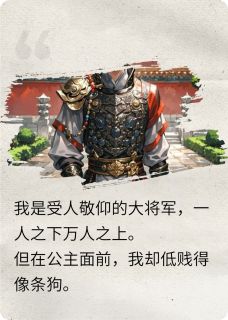 叶珺叶尧渊夏凝(原文完整)所愿安宁无弹窗免费阅读