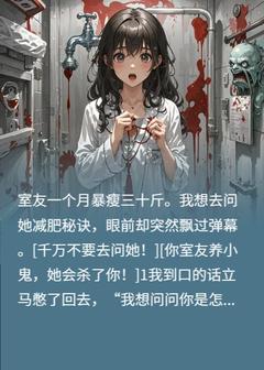 抖音陈柔邱北小说叫什么名字