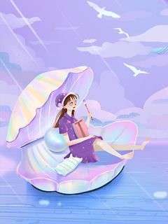 林潇傅辰安傅宗业小说无广告阅读