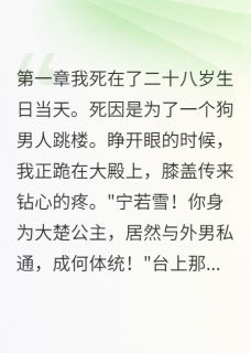 主角墨寒渊沈流云的小说作者提拉米饼