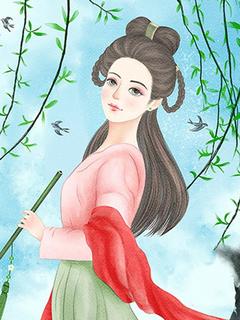 化学博士穿进修真界被逼死遁后,全修真界悔疯了by铅笔小新