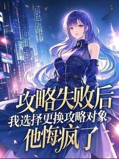 陆曼沈牧野章节免费阅读