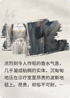 百度贴吧小说记忆的诅咒，主角顾怀山阿哲全文免费-欧迈阅读网