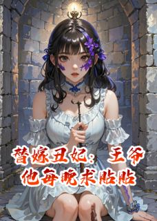 免费试读主角萧绝林娇娇小说-欧迈阅读网