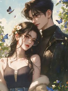 抖音爆款重生后我不再做大少爷的保镖,他悔疯了完整小说(全文阅读)-欧迈阅读网