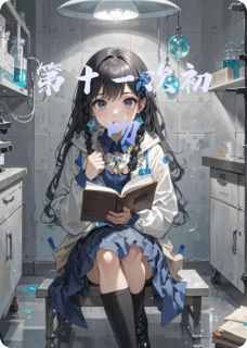 快手沈知聿主角的小说全本章节大结局