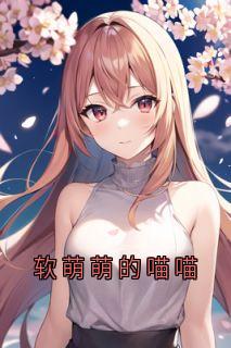 贺程商夏千千全文最新章节正版小说免费阅读