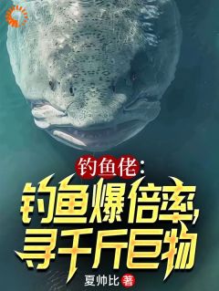 快手江凡柳如烟主角的小说全本章节大结局