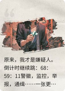 玉佩谜踪赵铁柱阿强-小说未删减阅读