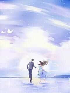 抖音爆款良辰美景冷如霜小说免费阅读