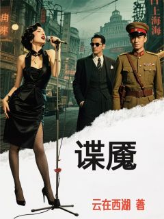 沈念秋陈默全文小说最新章节阅读沈念秋陈默