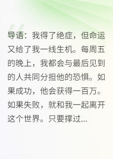 邱毅赵航邱璐章节免费阅读