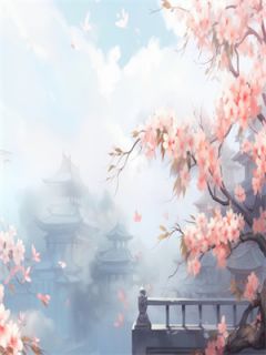 终不化寒冰陆舸柳林周月-小说未删减阅读