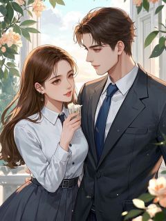 抖音小说苏烟沈逾白苏烟沈逾白无弹窗试读