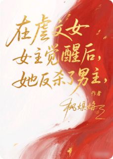 主角李承隐阿宁凰骊的小说作者枫玥玥