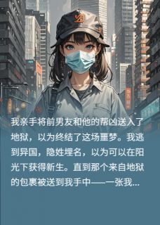 书荒必备陈旭苏晴小说