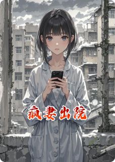 沈斯年苏蔓章节免费阅读