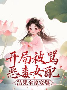 前妻想抢钱？重生后我让她哭小说(完本)-陈诺李玉芝无错版阅读-欧迈阅读网