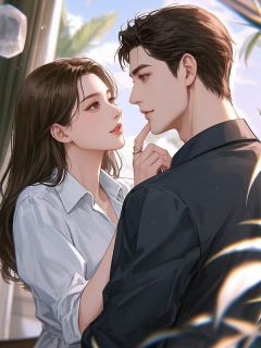 深巷无人问归期by厉靳言夏芝芝在线阅读