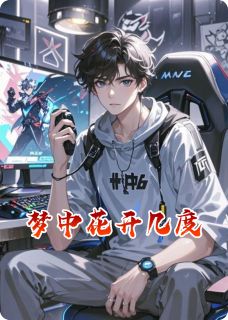 顾晨林晚全本章节在线阅读大结局