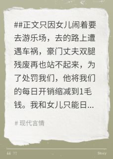 (热推新书)困在记忆的孤岛萧夜凛许南乔江鹿宁无弹窗阅读