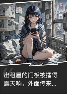 我许的愿都会在仇人身上反向实现by陆赫鸣陆子昂在线阅读