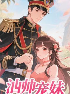 保保小林全文小说最新章节阅读保保小林-欧迈阅读网