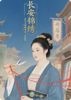 书荒必备沈落雁柳文轩苏婉小说