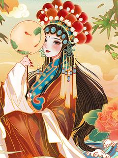 新婚前夜成全未婚夫的心愿全集小说_白雅然江邺完结版阅读