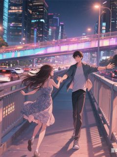 (全集-免费)最佳NPC完本小说_沈舟沈洲全文免费阅读