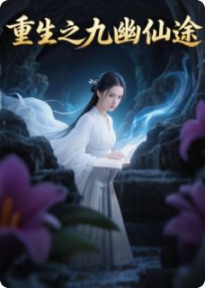 快手刘晓周飞主角的小说全本章节大结局-欧迈阅读网