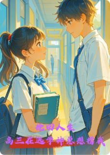 快手林小雨张莉娜王倩主角的小说全本章节大结局-欧迈阅读网