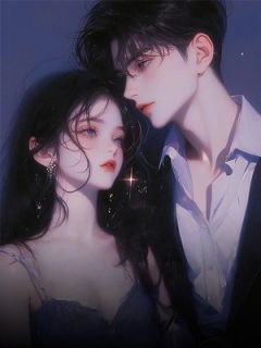 全章节小说不借月华续旧约雪碾灯花最新阅读