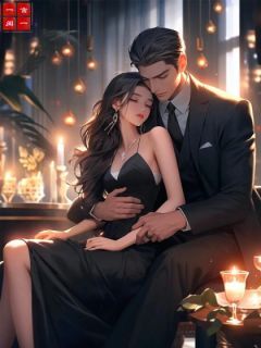 林晚周齐小说全文免费阅读老婆高温当户外模特，中暑流产后我不要她了全文免费阅读