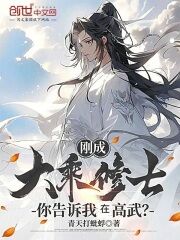 主角姜玄姜清漪的小说作者木千