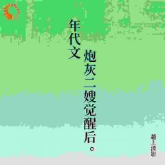 姜悦陆建安小说最后结局 姜悦陆建安完结版免费阅读-欧迈阅读网
