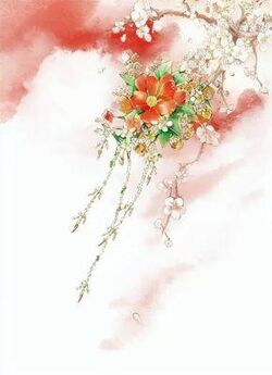 赵灵溪萧凛小说凛冬溪暖完整章节