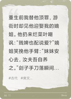 爆款小说送君茉莉，愿君莫离-主角裴瑾苏柔苏明远在线阅读