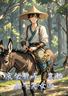 快手顾飞凤千凝主角的小说全本章节大结局