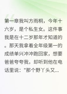 奶奶带我逃离相亲现场精彩小说-奶奶带我逃离相亲现场目录阅读
