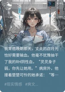 顾淮林莫全本章节在线阅读大结局