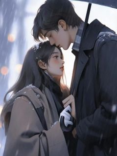 新上被老公女徒弟转移痛感后,我杀疯了城北小说免费阅读