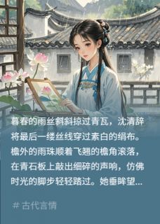 熬夜也要看完的宫深胭脂凉小说推荐