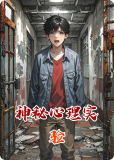 程默苏雨全本章节在线阅读大结局